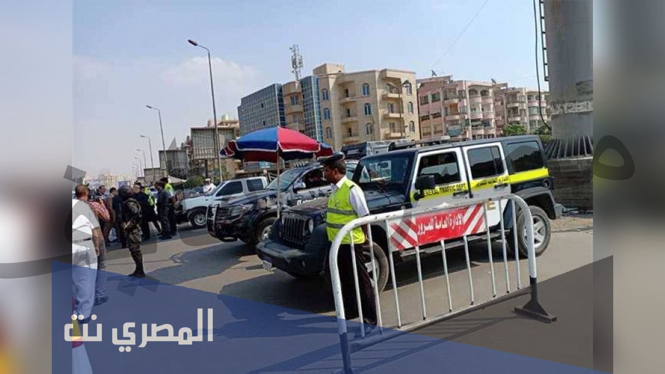 استعلام مخالفات مرور أسيوط 2021 بالرقم القومي ورقم اللوحة