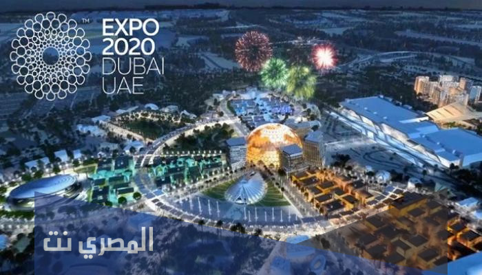 اسعار تذاكر اكسبو 2020 دبي