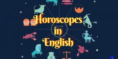 اسماء الابراج بالانجليزي والعربي