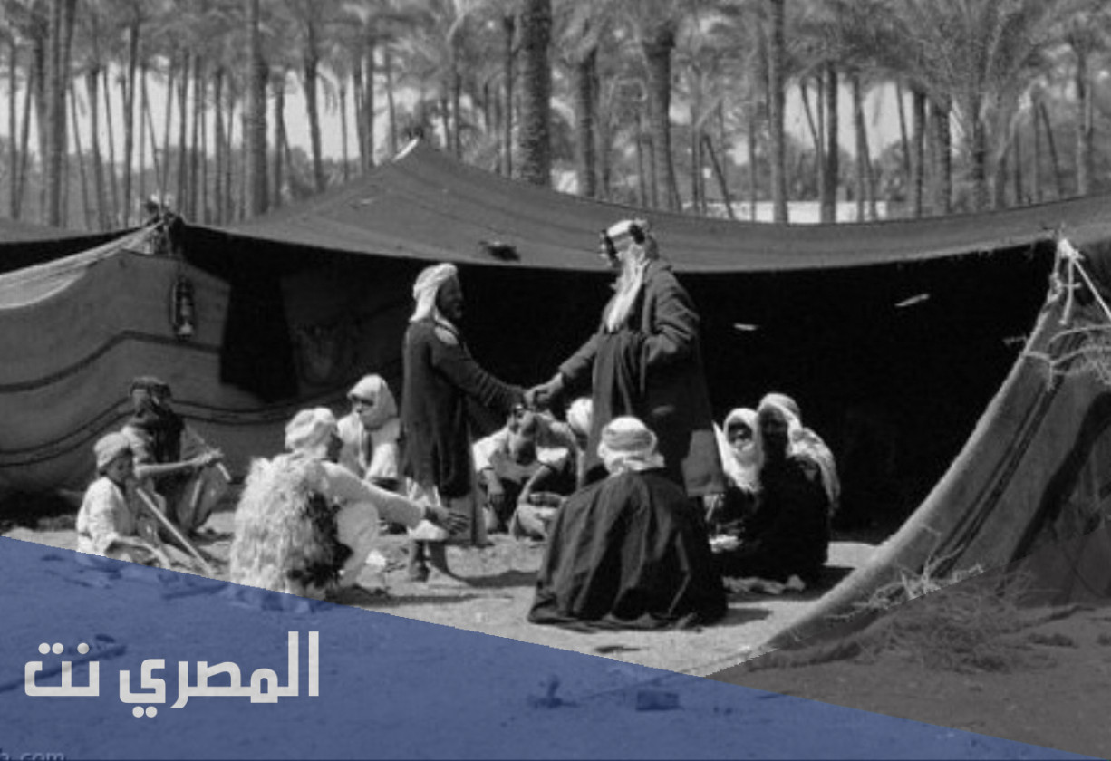 اسماء العوائل الخضيرية في السعودية