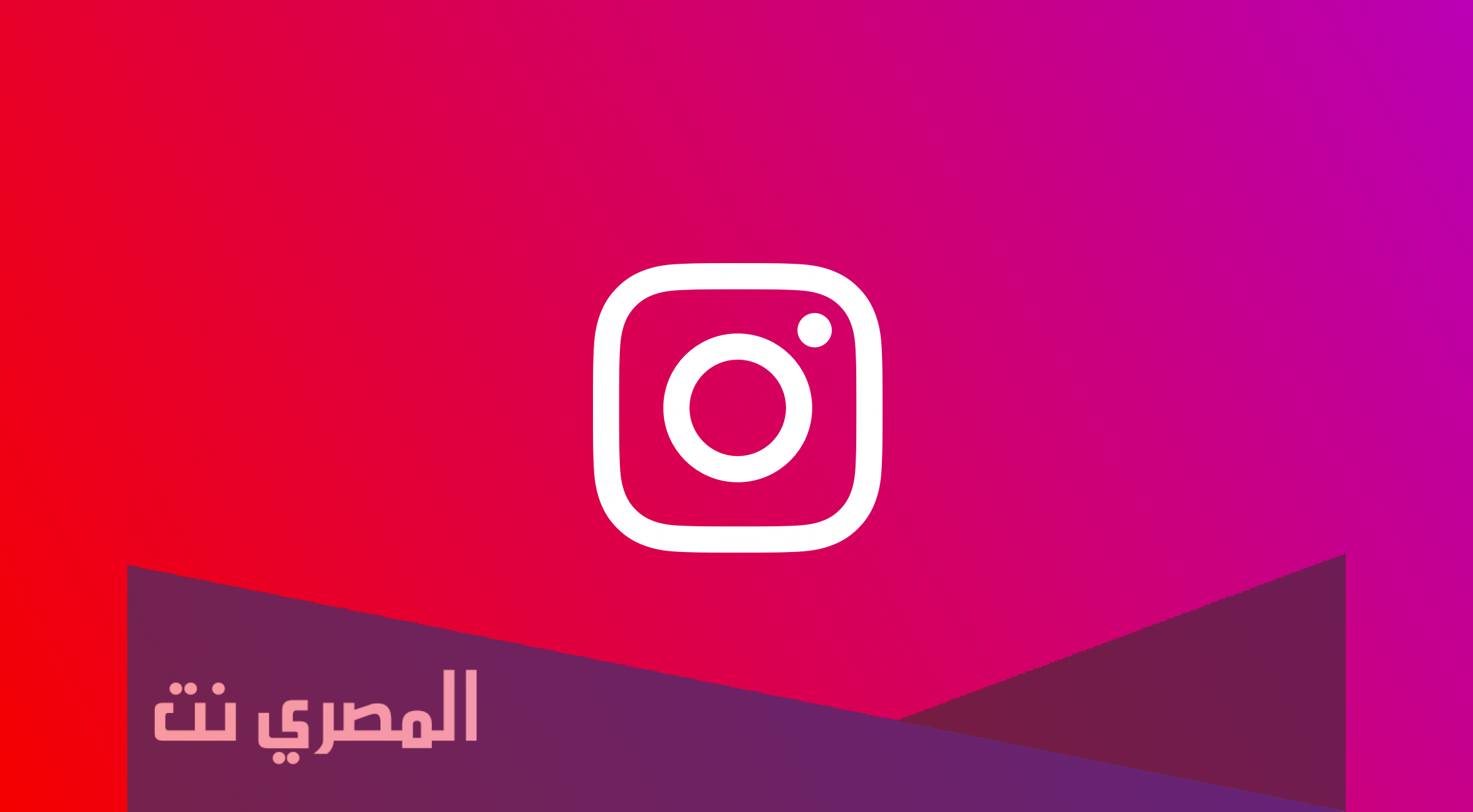 اسماء انستقرام للبنات بالتركية 2022