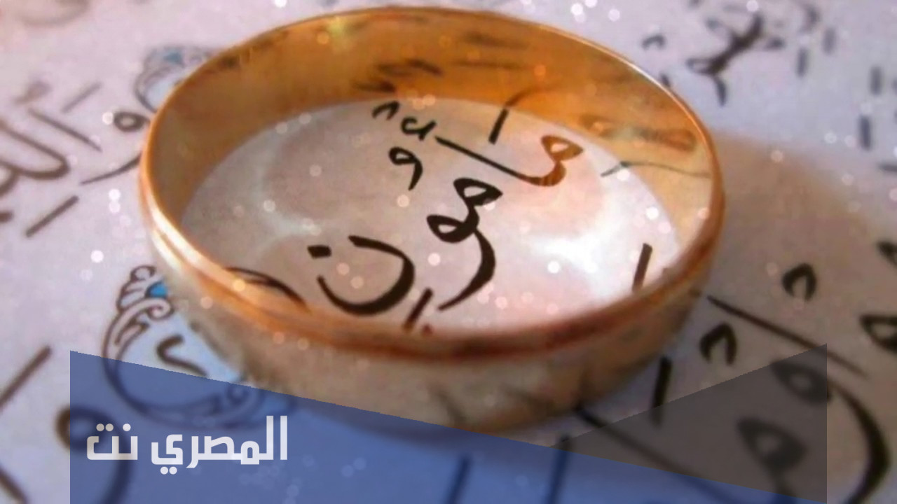 اسماء اولاد حلوة 2021 من القران