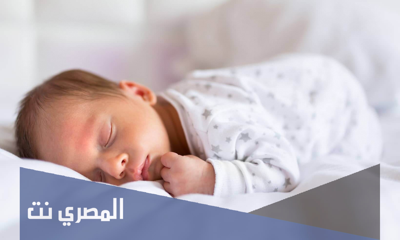 اسماء اولاد فخمة ملكية 2021 جديدة