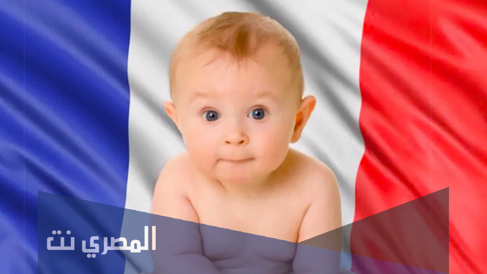 اسماء اولاد مسيحية 2022