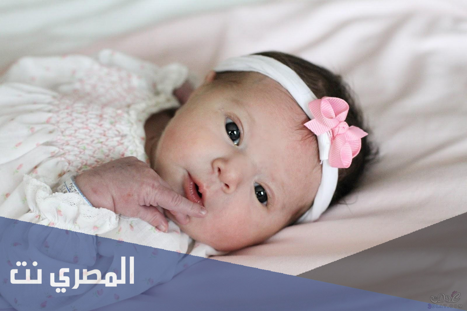 اسماء بنات جديدة 2022 اسلامية
