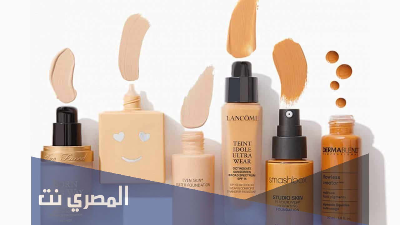 خطوات وضع كريم الأساس بالطريقة الصحيحة نصائح هامة
