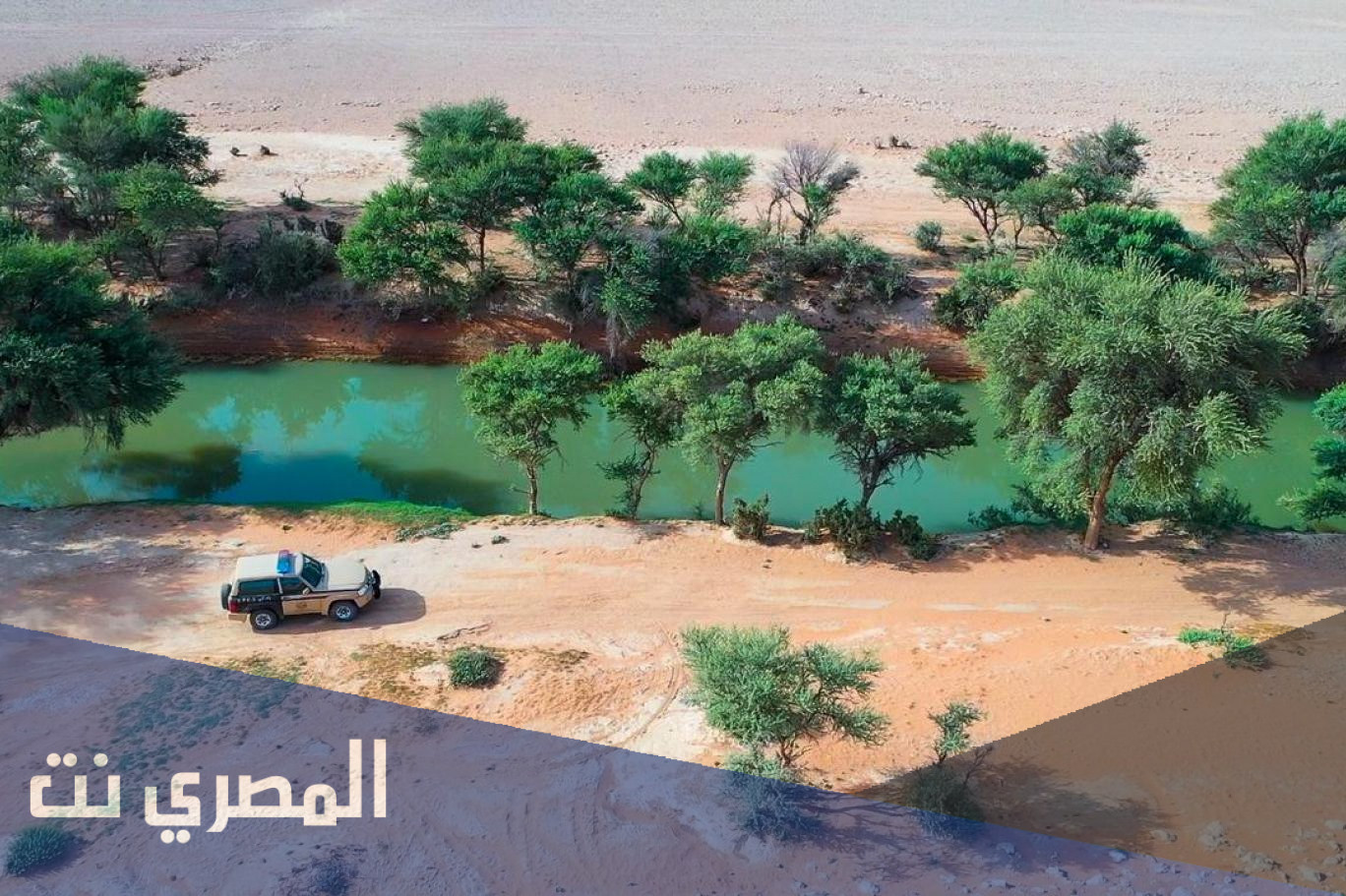 اصل قبيلة الاشراف في السعوديه