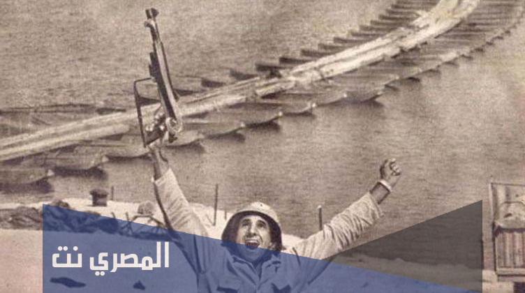 اغاني انتصارات حرب اكتوبر mp3