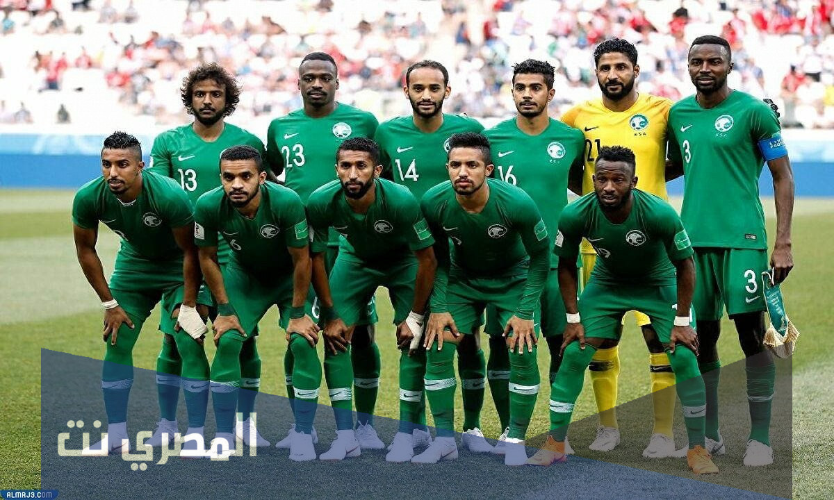 افضل تصنيف للمنتخب السعودي