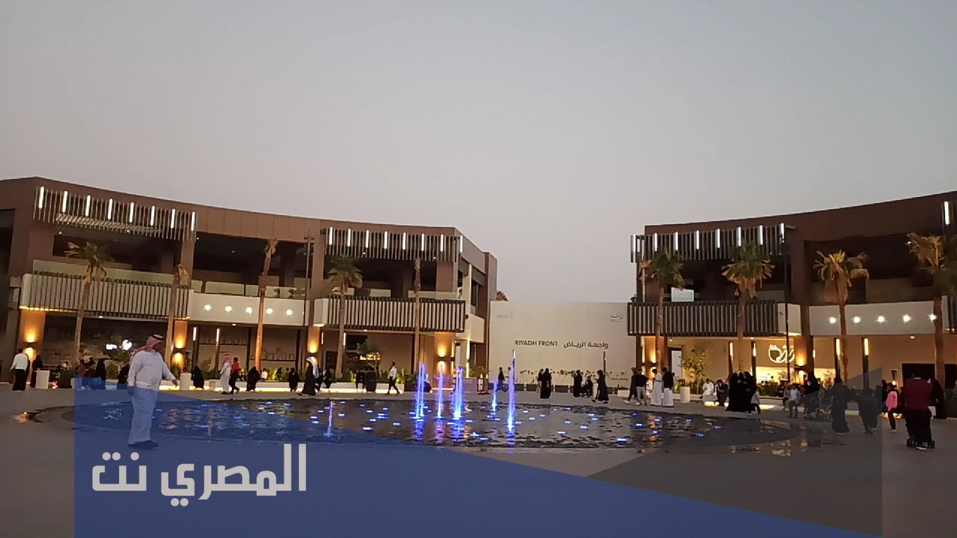 افضل كافيهات واجهة الرياض 2021