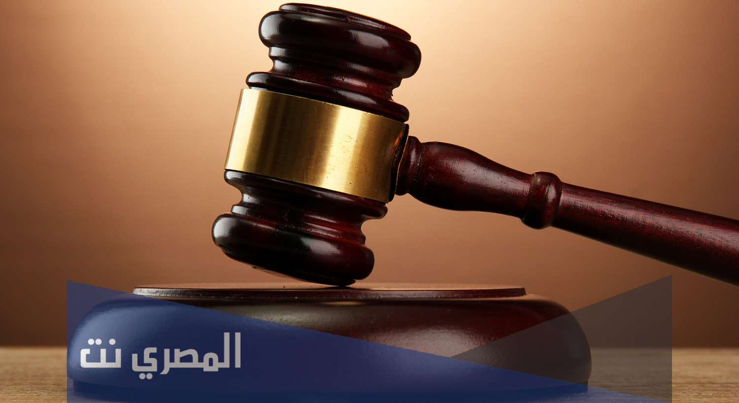 افضل مكاتب محاماة في دبي