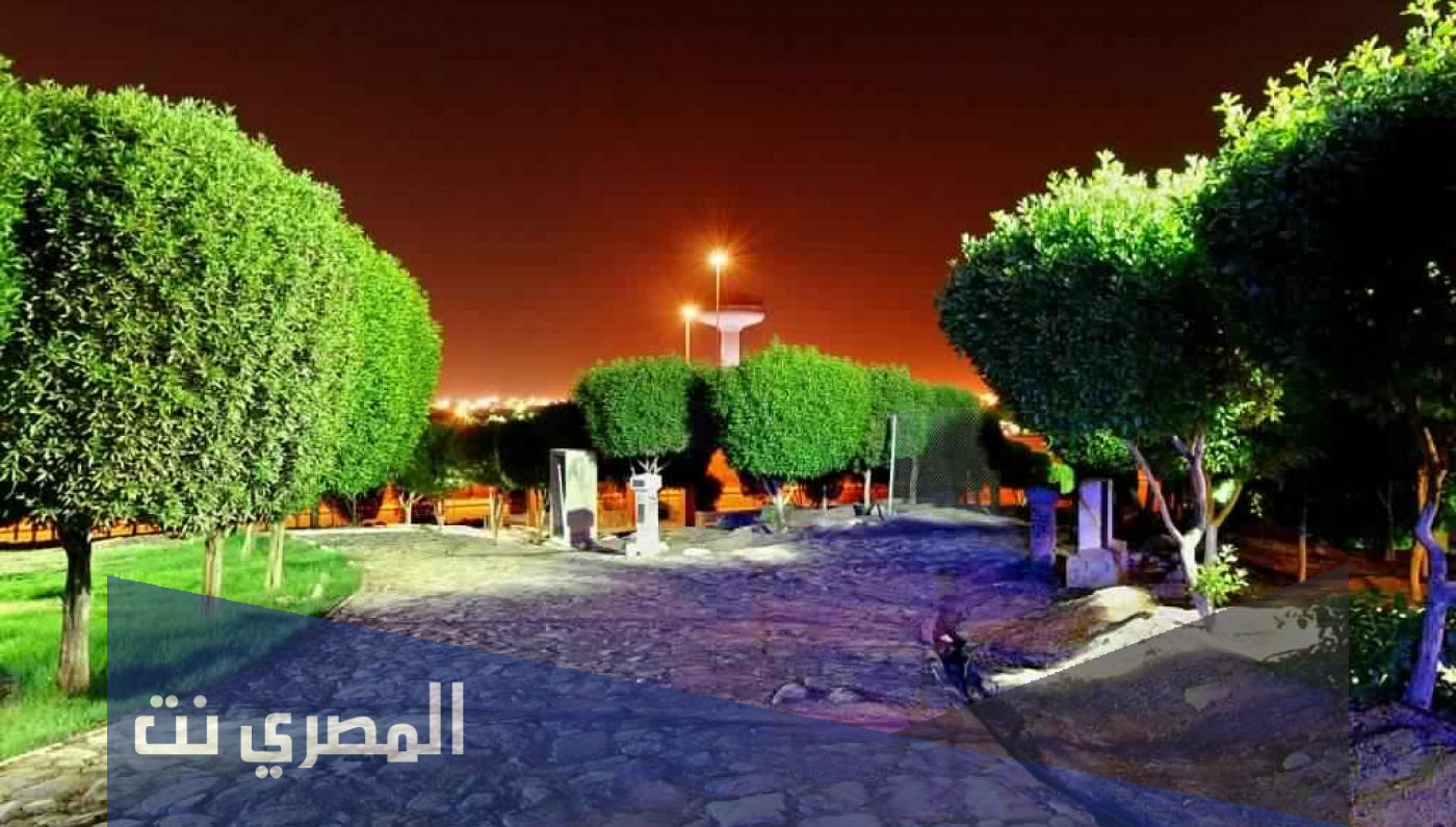 اقرب حديقة من موقعي