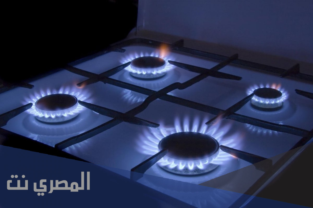 أماكن بيع الغاز في السعودية يتواجد في السعودية عدد كبير من المحلات المختصة ببيع الغاز وهي تقوم بتوفير الخدمات بشكل كبير ودون أي عائق، أما فالنقاط فهي التالي: ماجد ابن قعيد. غاز الحصحص. مفنوحة. البقمي. حي الرمال. البيان في الرياض. الشيخ صالح في الرياض. السليمانية. الدار البيضاء. ظهرة لبن. المروة في منطقة الرياض. موقع البيئة. الأحمدية. الأشخاص على طريق السيل. اين تيمية في الرياض. منقطة محايل بيع الغاز والتبديل. الحمدانية. ابن تيمية في الرياض. موقع محمد بن أحمد السدير.