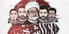 اقوال عن الشهداء مؤثرة 2025 حكم عن الشهداء