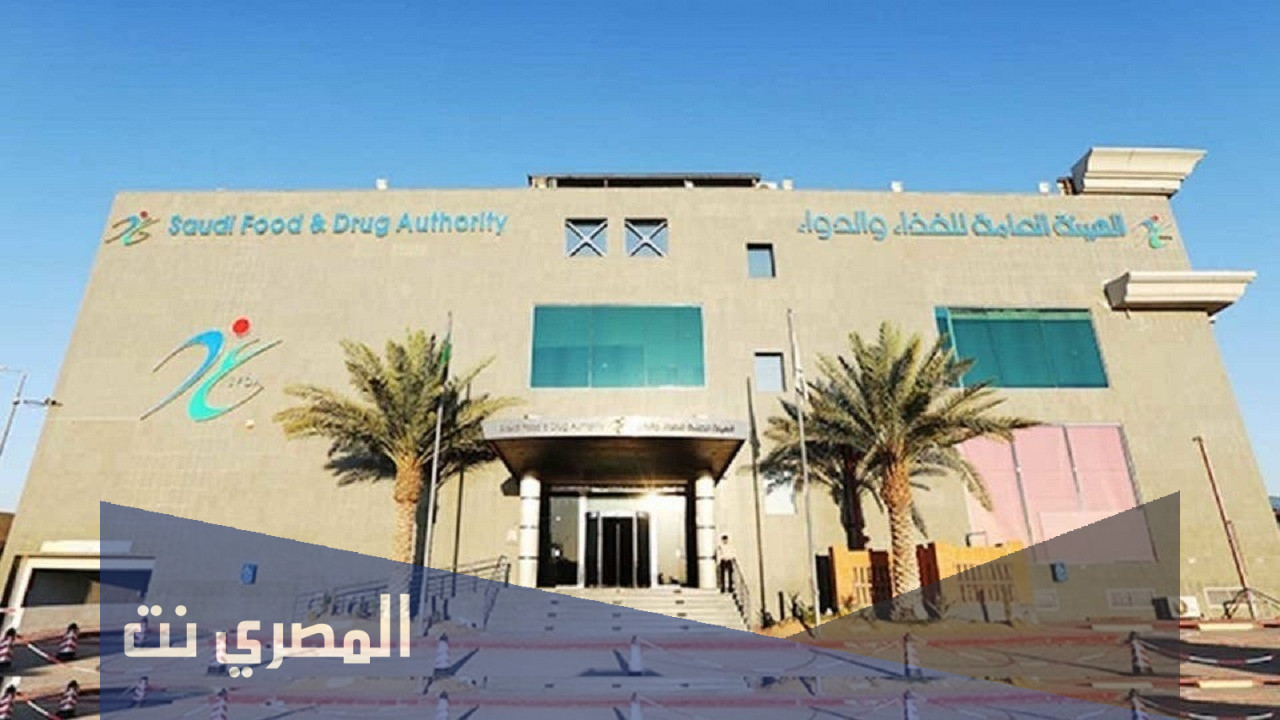 اكتتاب الشركة العربية للتعهدات الفنية 1443