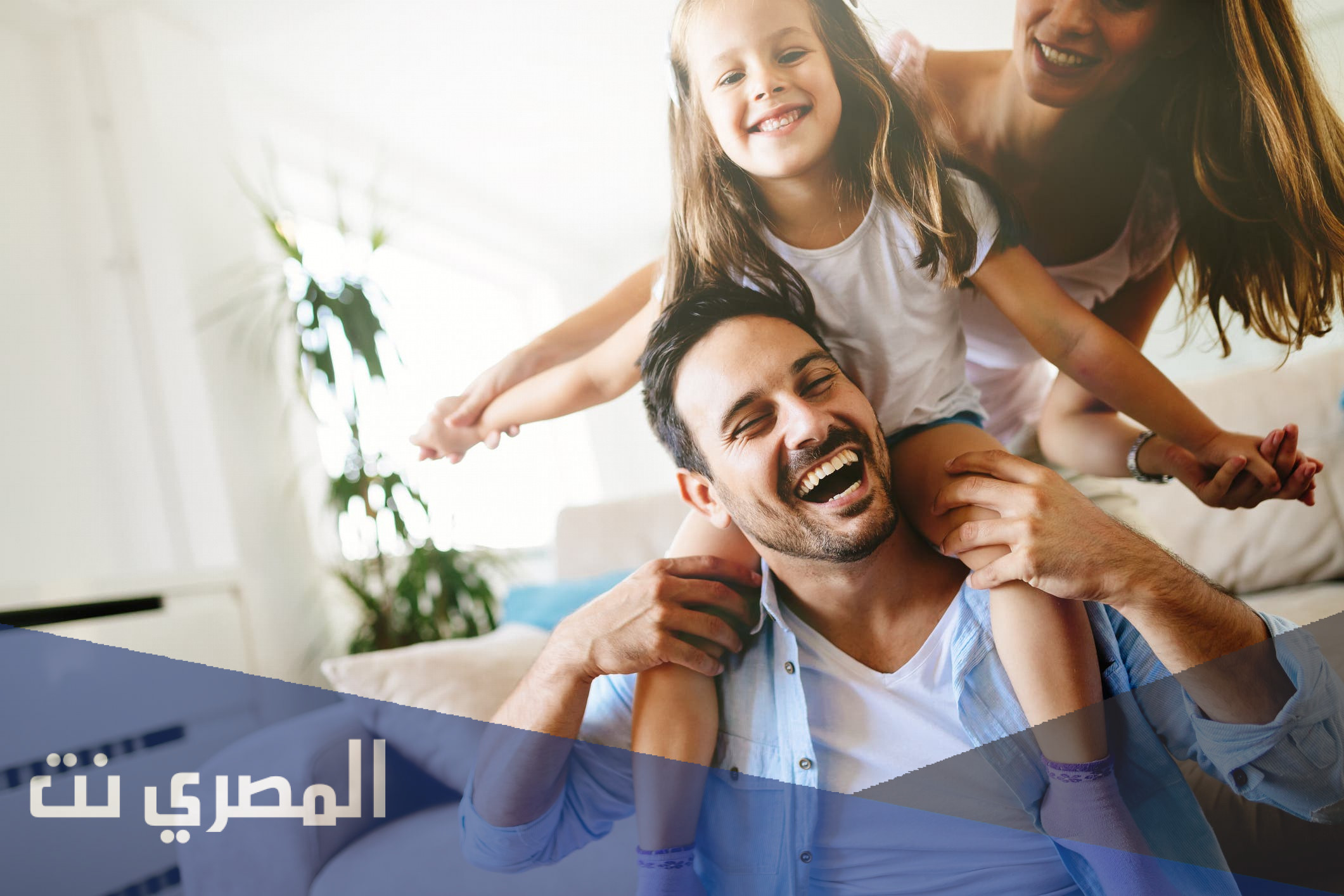 الاجازه المطوله كم يوم 1443