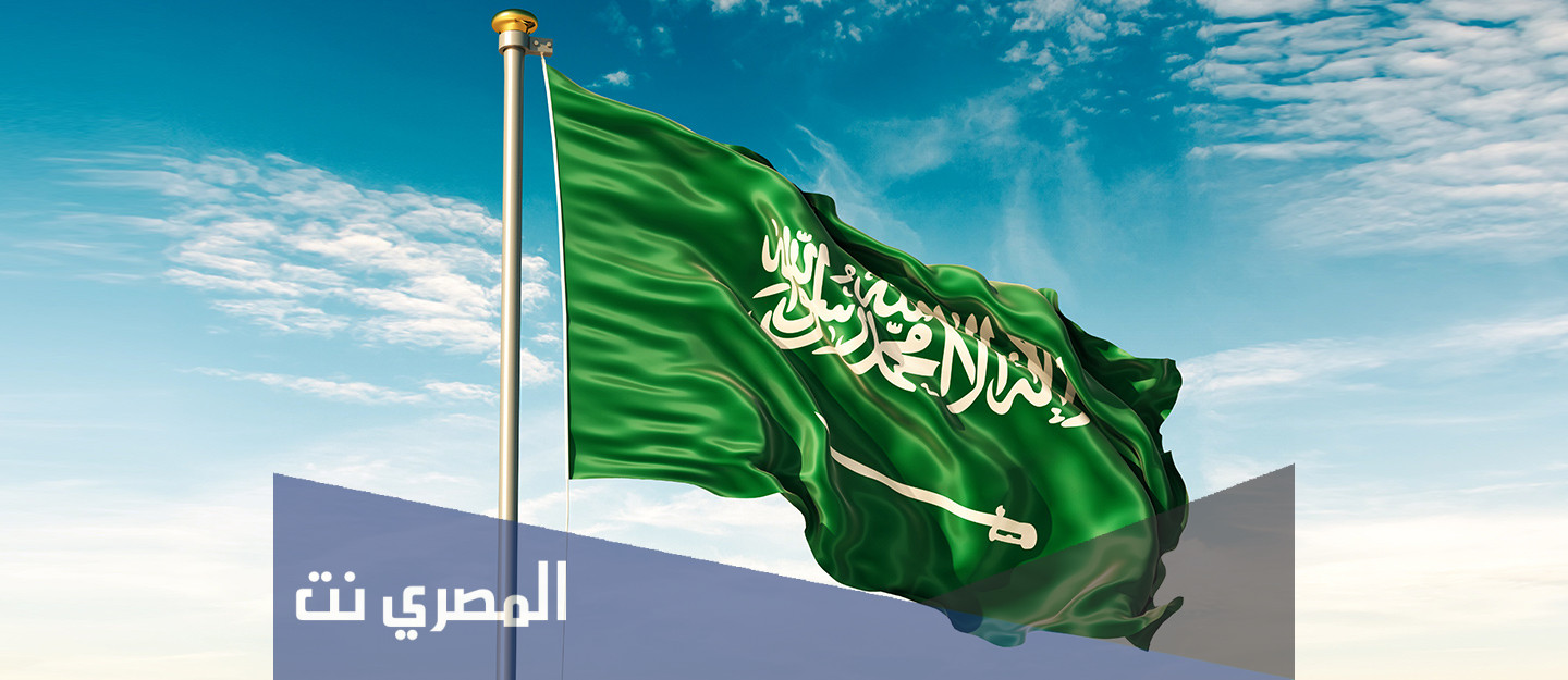 الثقفي وش يرجع
