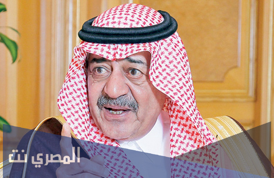 الحالة الصحية للأمير مقرن بن عبدالعزيز