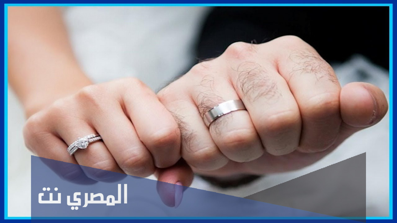 الدبله وين تلبس للمتزوج