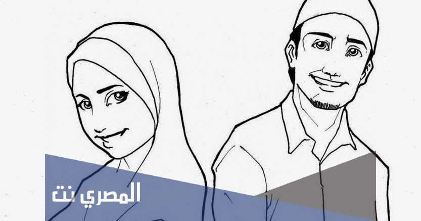 هل طاعة الزوج مقدمة على طاعة الوالدين