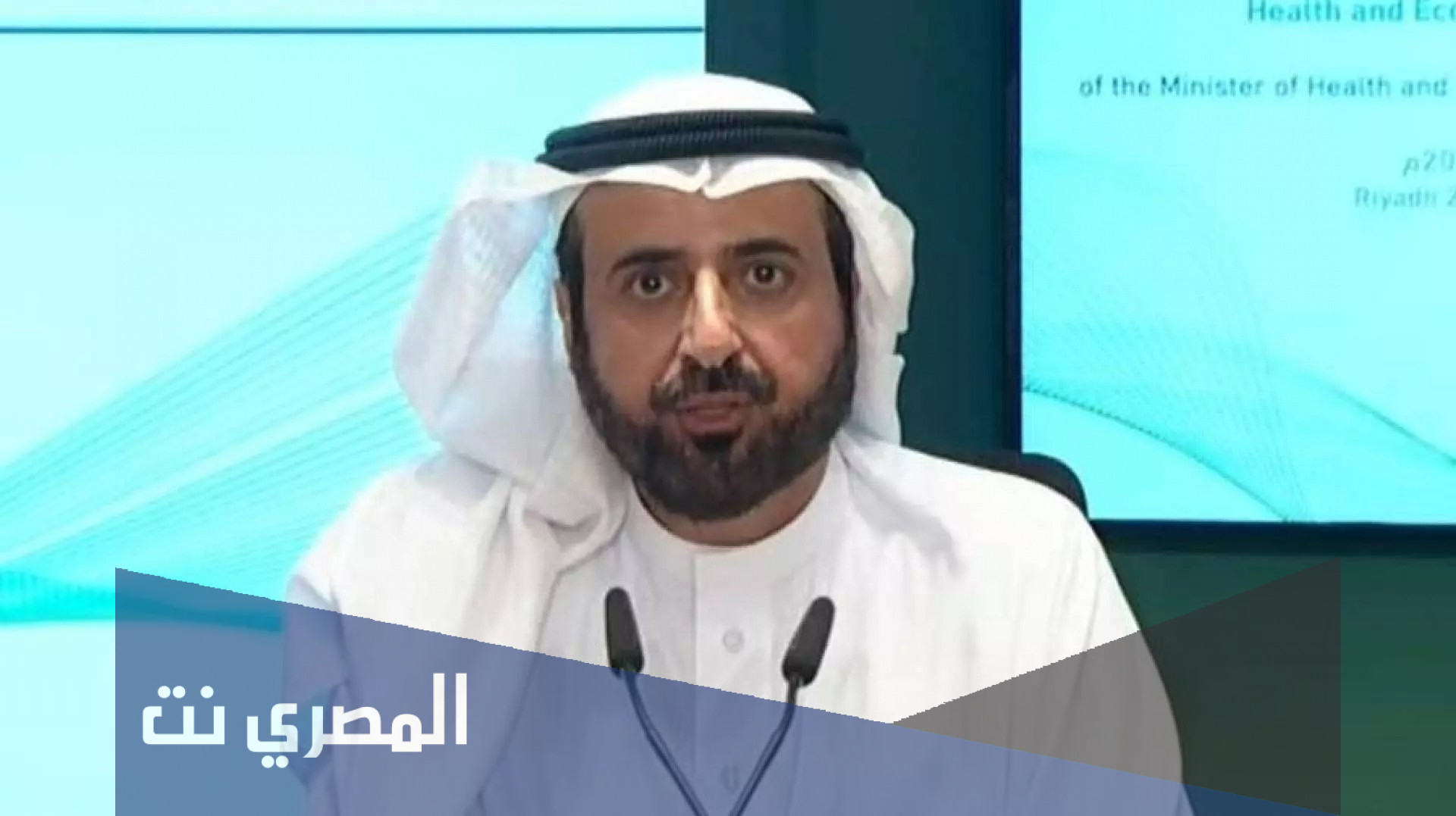 السيرة الذاتية توفيق الربيعة