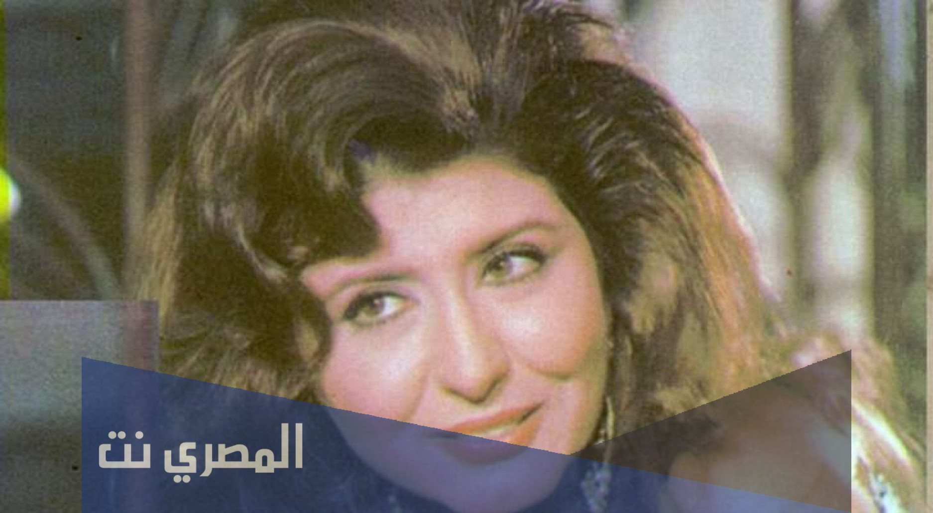 السيرة الذاتية سهير رمزي