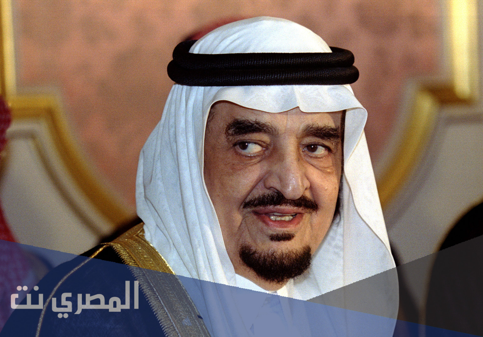 السيره الذاتيه للملك فهد بن عبدالعزيز