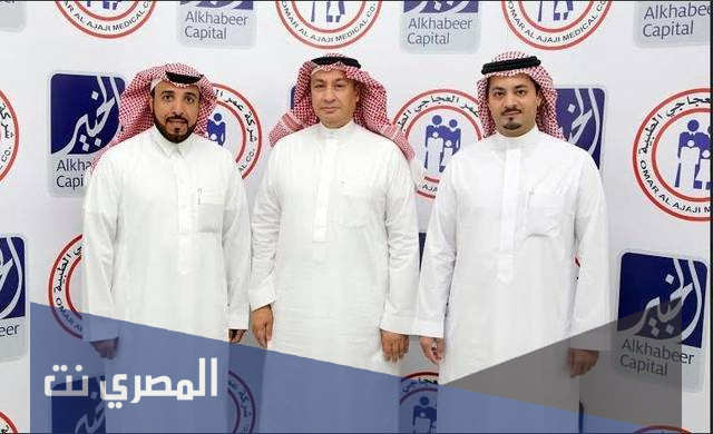 العجاجي من وين