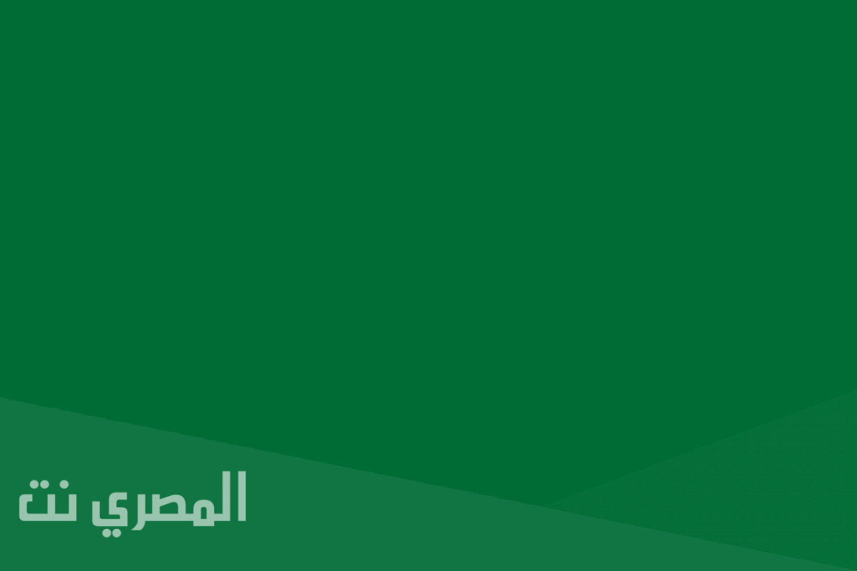 العرفج وش يرجعون