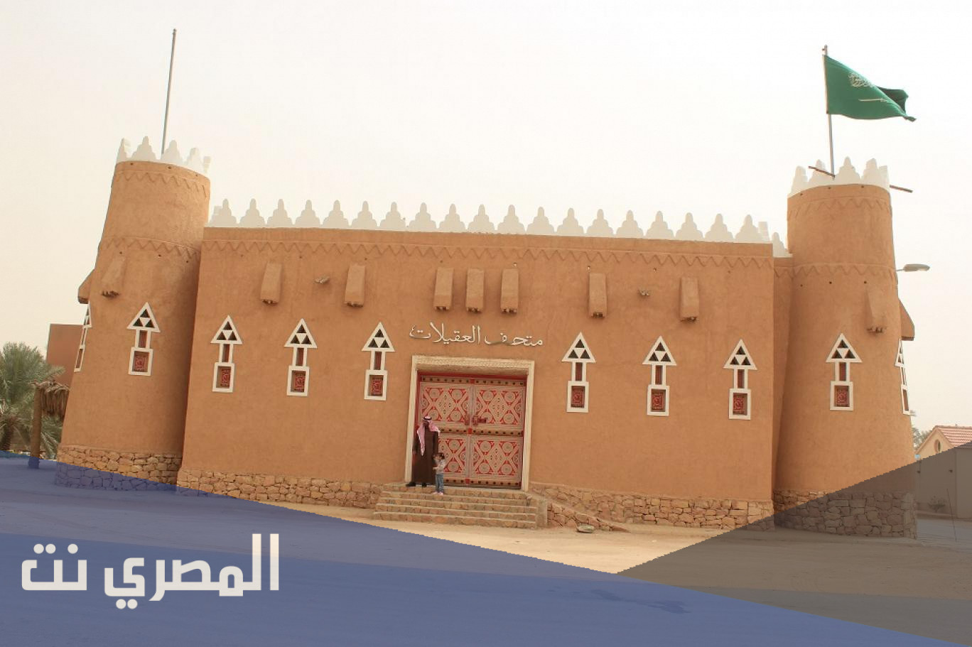 العقيلات وش يرجعون