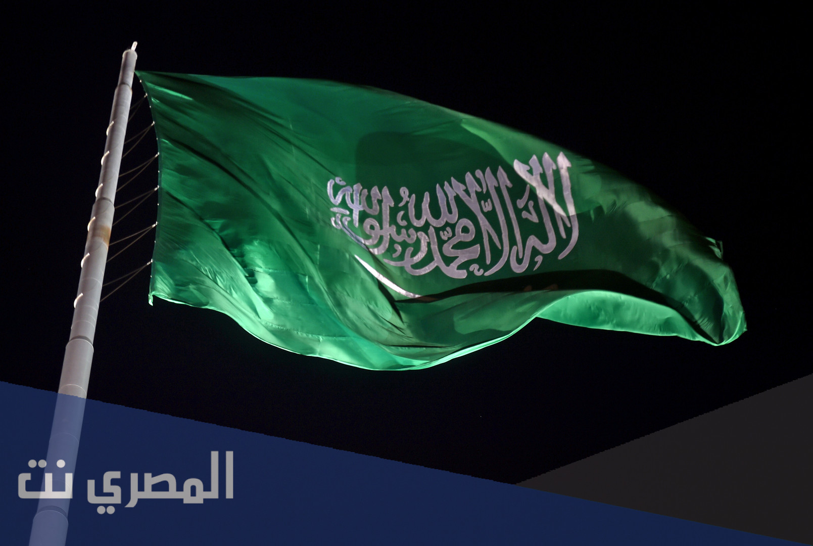 العواد وش يرجعون