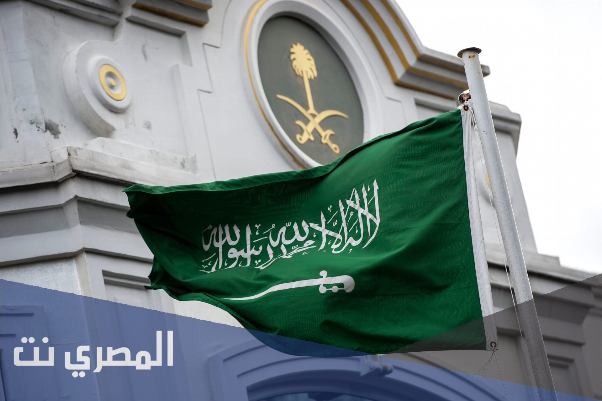 العوفي وش يرجع