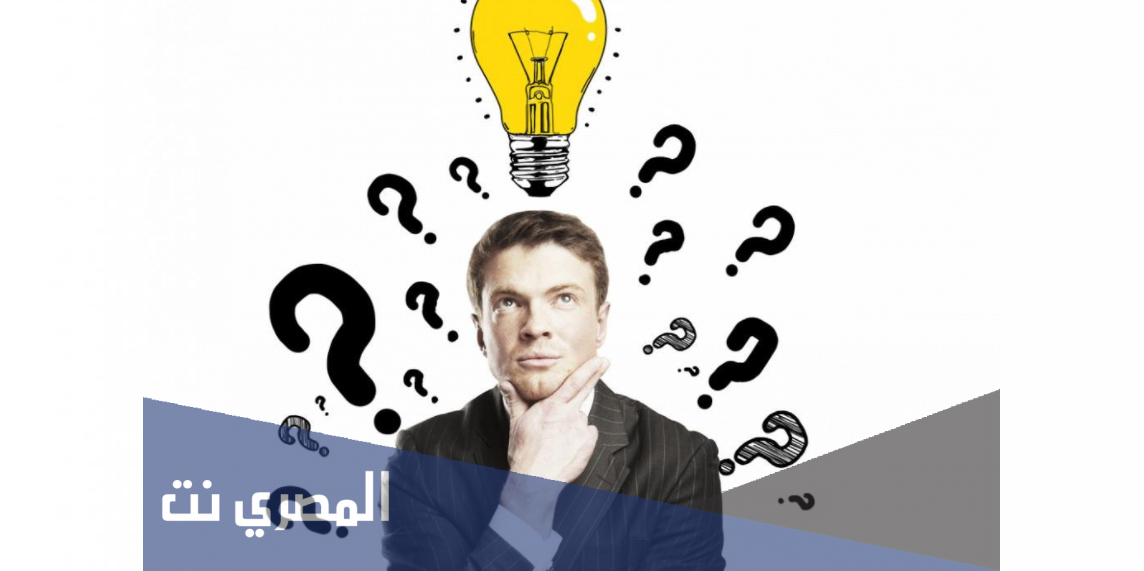 الفرق بين الإحساس والإدراك