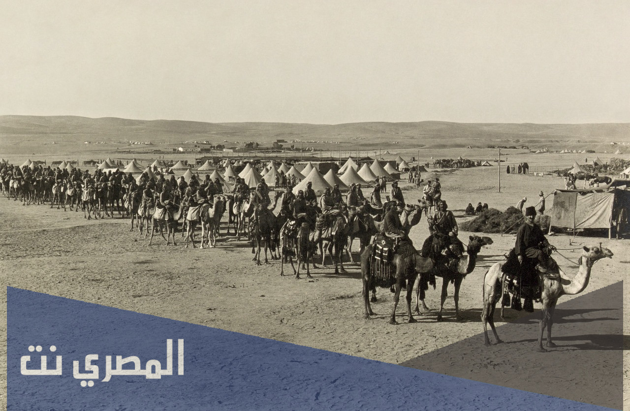 المضيان وش يرجعون