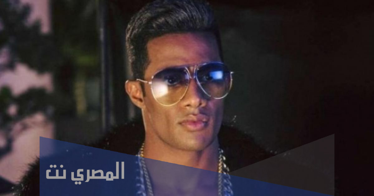 اماكن بيع تذاكر حفلة محمد رمضان