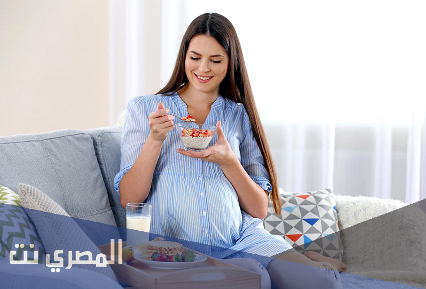 مكونات وجبة الفطور الصحي للحامل والعناصر الغذائية الهامة
