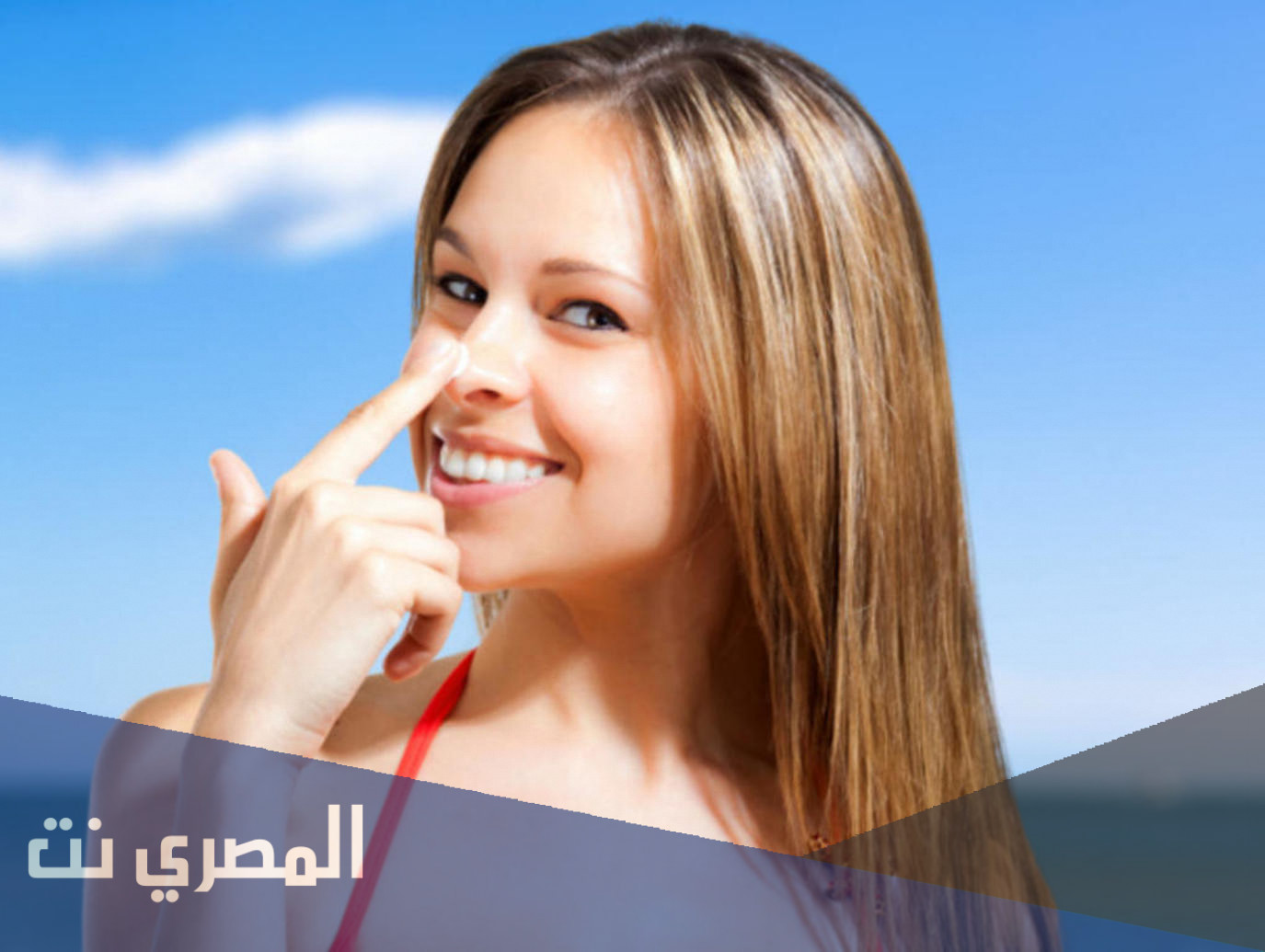 طرق تصغير الأنف في المنزل دون عمليات