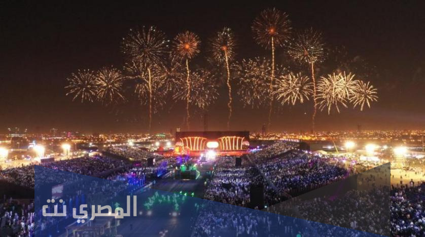 اوقات الالعاب النارية موسم الرياض 2021