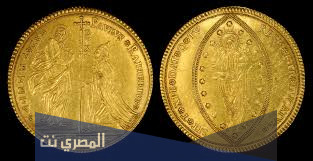 اول من اسس دار السكة العمله