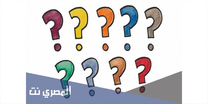 ايش ارد على احد قالي على المطبخ
