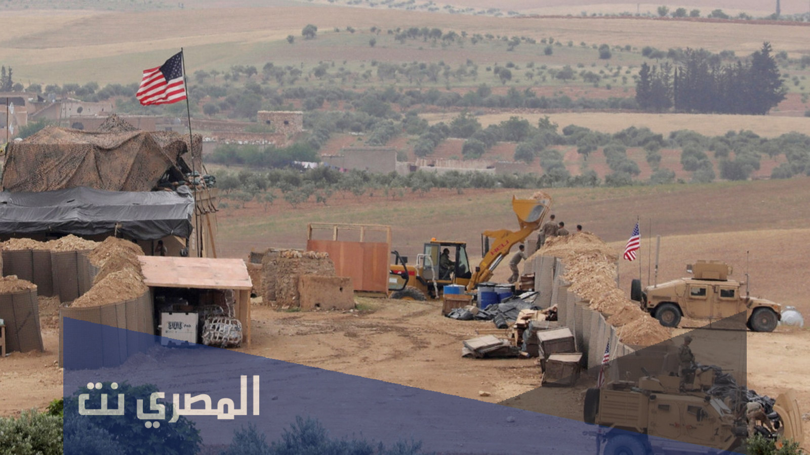 اين تقع التنف في سوريا