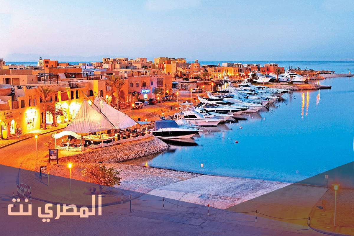 اين تقع الجونة فى مصر