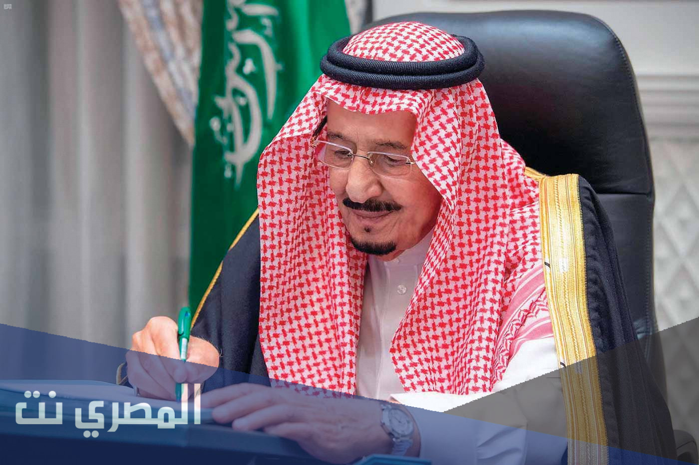اين تلقى الملك سلمان تعليمه