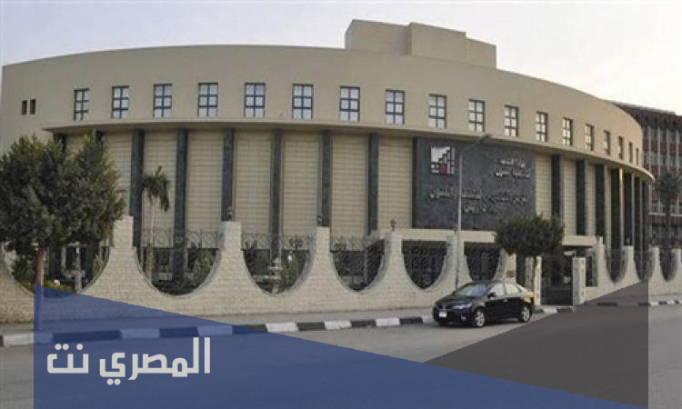 اين توجد وحدة اكاديمية الفنون