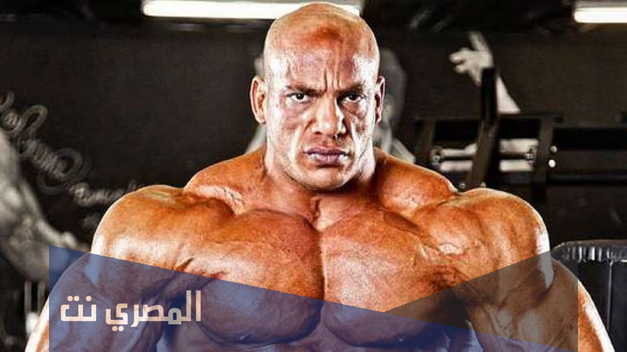 اين يعيش بيج رامي