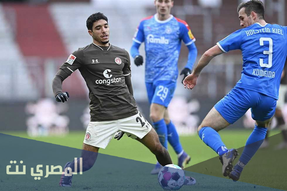 اين يلعب عمر مرموش