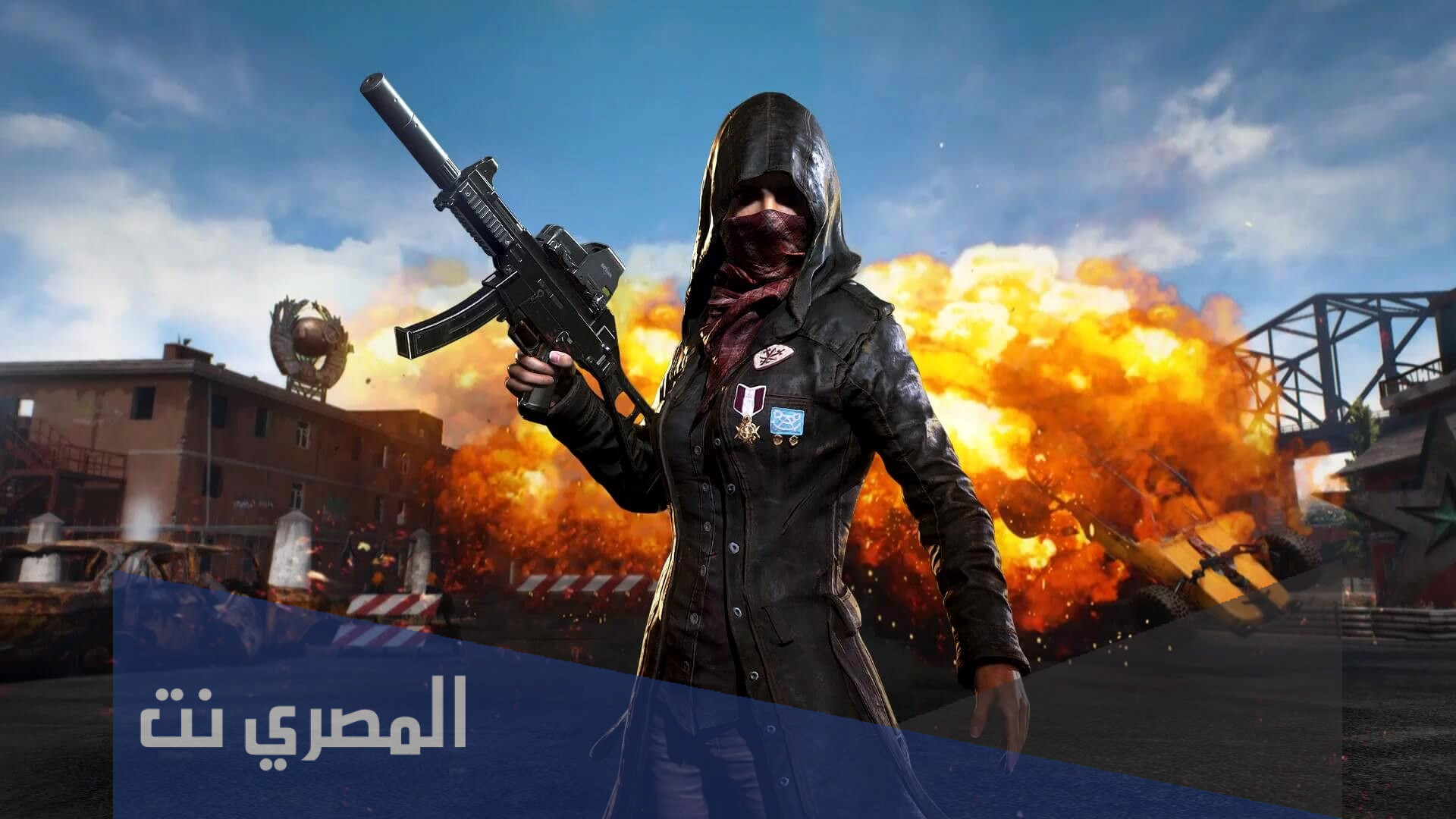 طريقة تحميل ملف ازالة العشب في ببجي موبايل 2022 كيفية إزالة العشب في لعبة ببجي بخطوات بسيطة