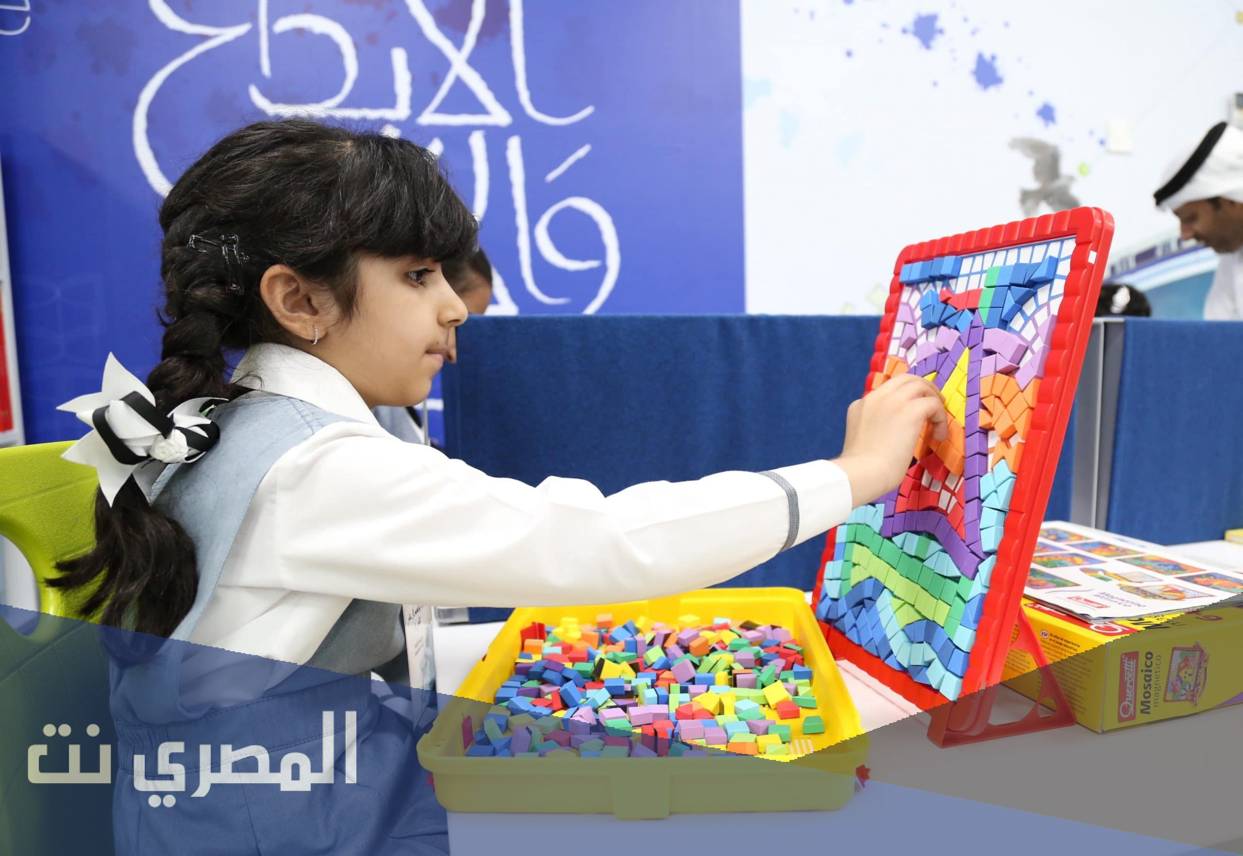 متى تبدا الدراسه حضوري للابتدائي ١٤٤٣