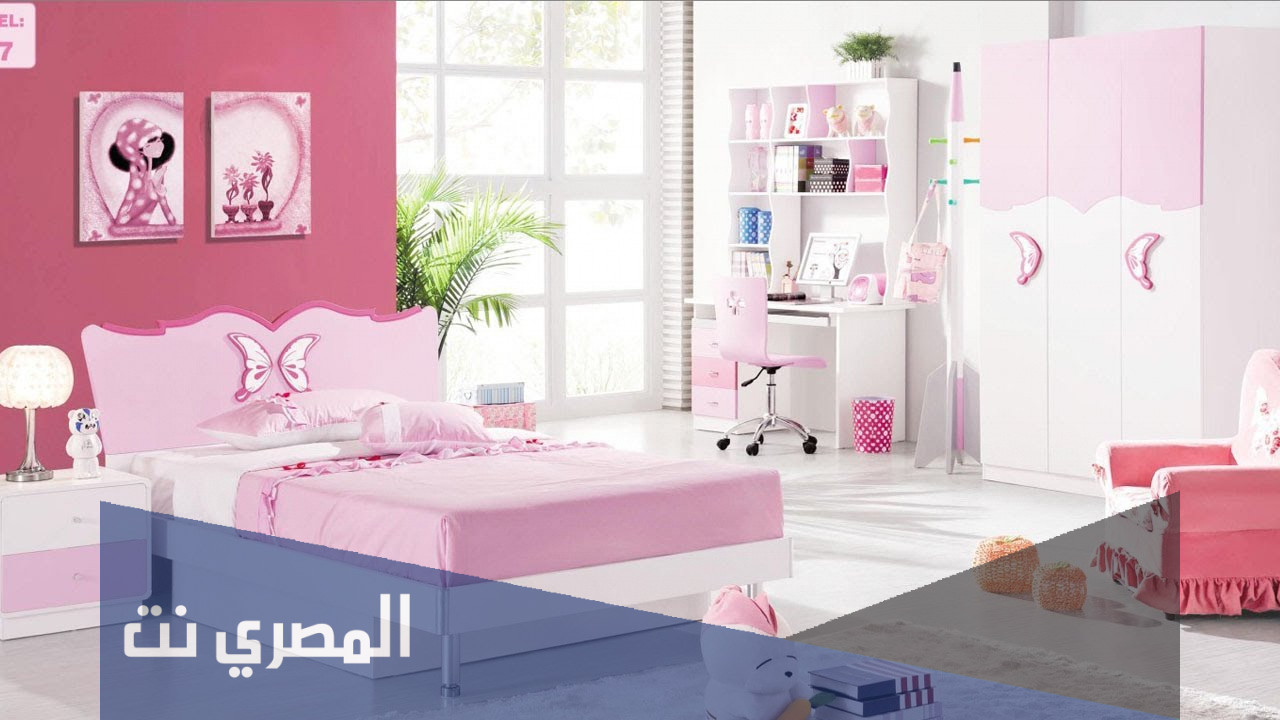 أفضل تصاميم غرف نوم بنات حديثة 2022