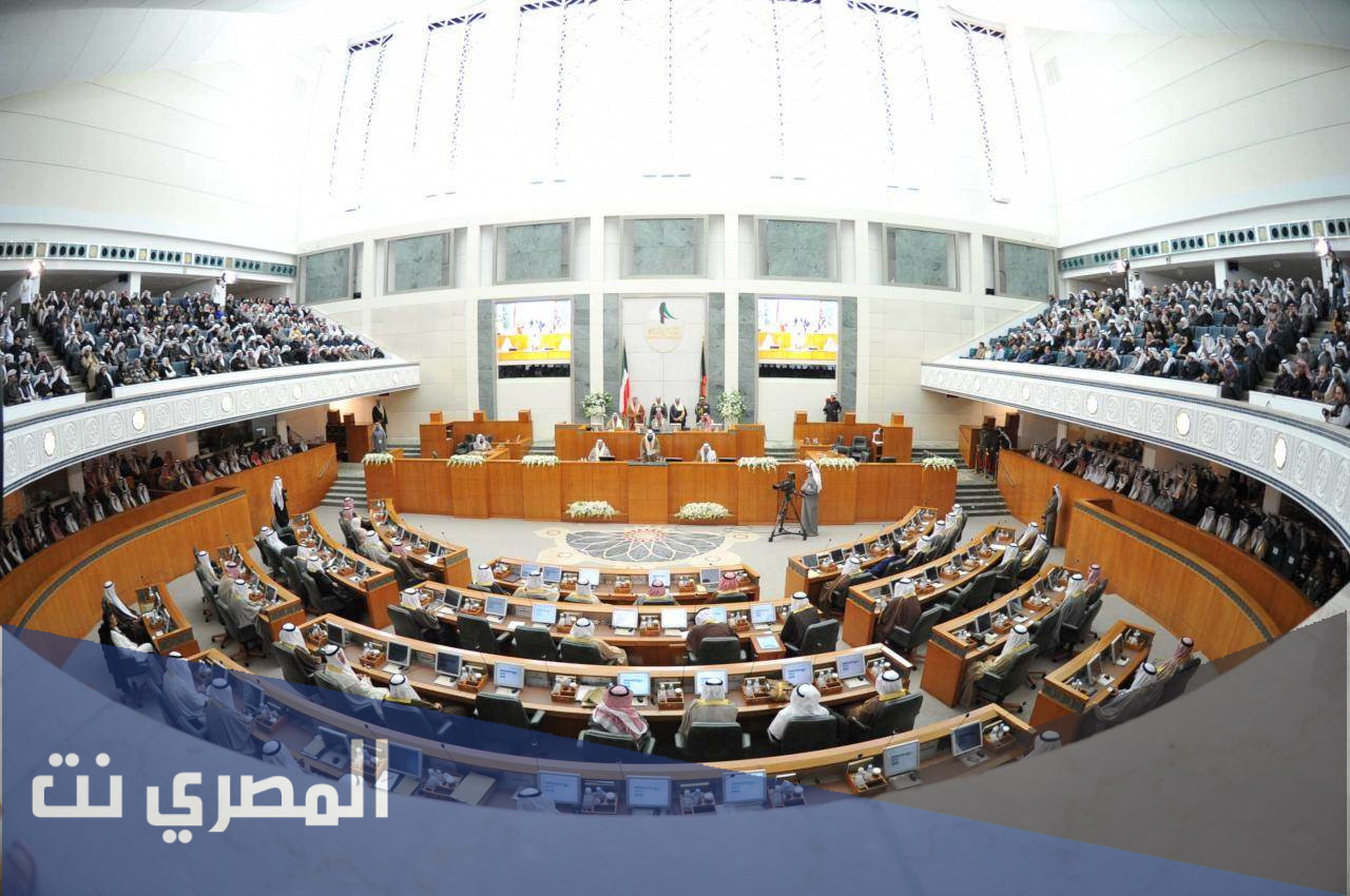 تاريخ اول مجلس للامه في الكويت